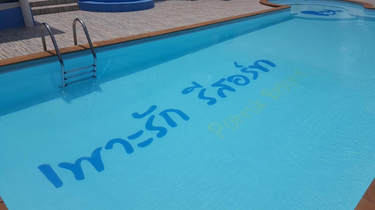 Poh Rak Resort At Pak Chong Экстерьер фото